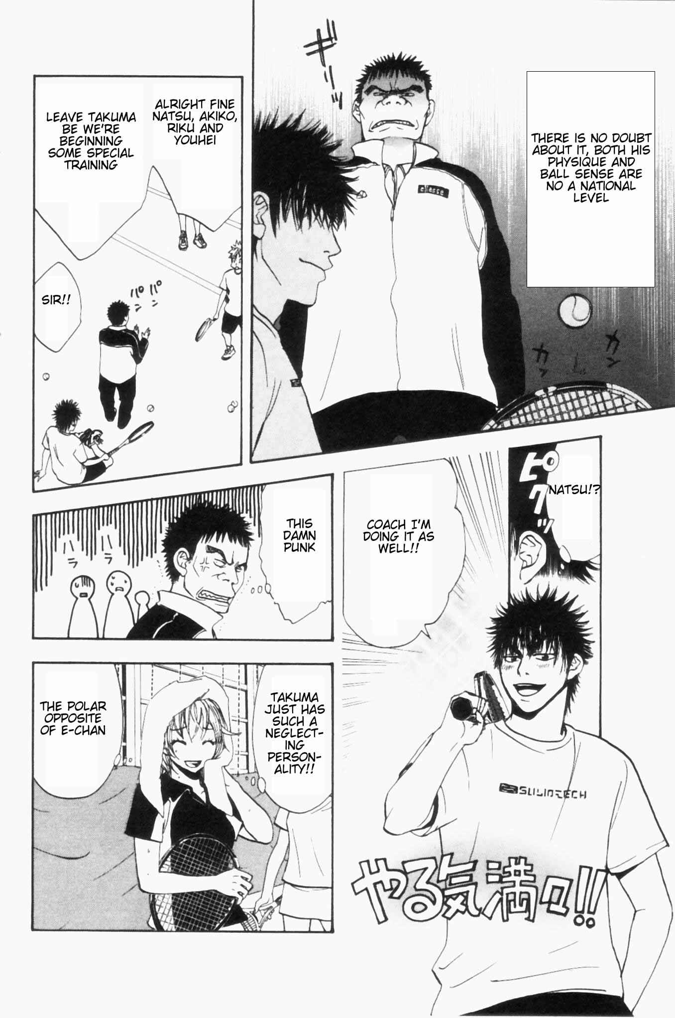 Page 22 Chapter 3 Baby Steps