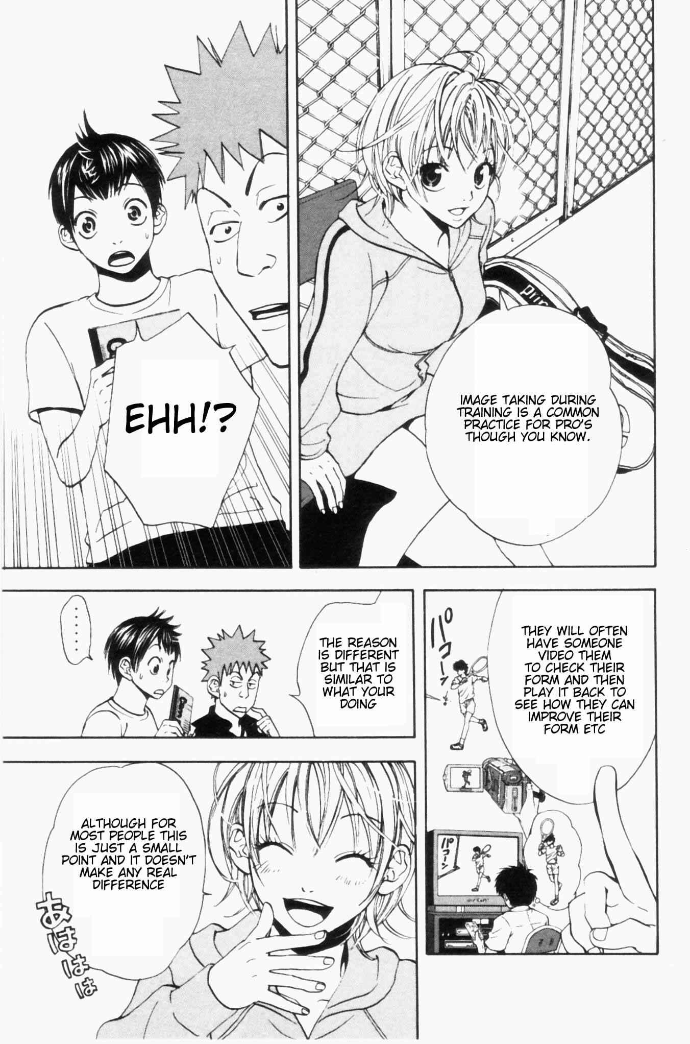Page 7 Chapter 3 Baby Steps