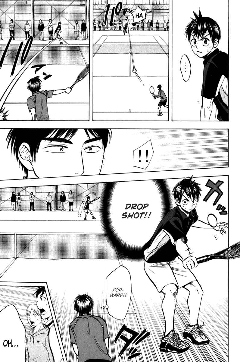 Page 17 Chapter 60 Baby Steps