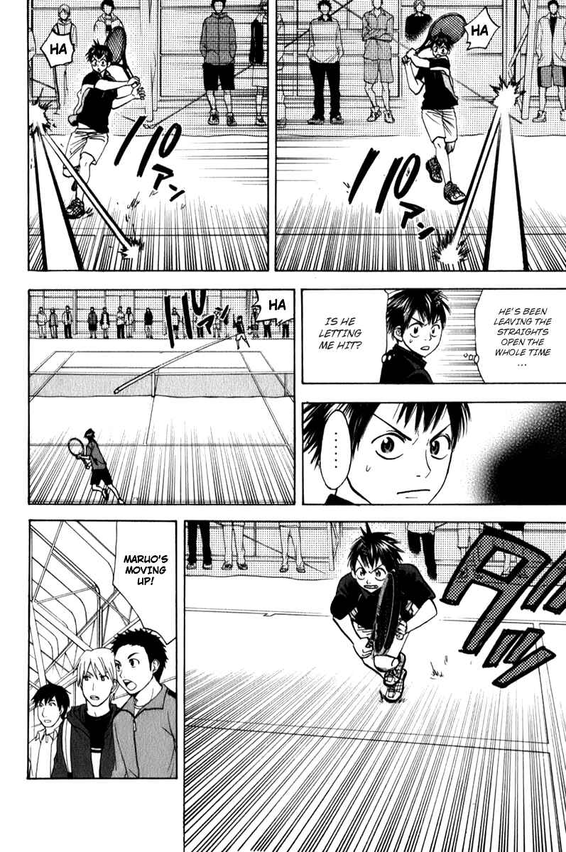 Page 4 Chapter 60 Baby Steps