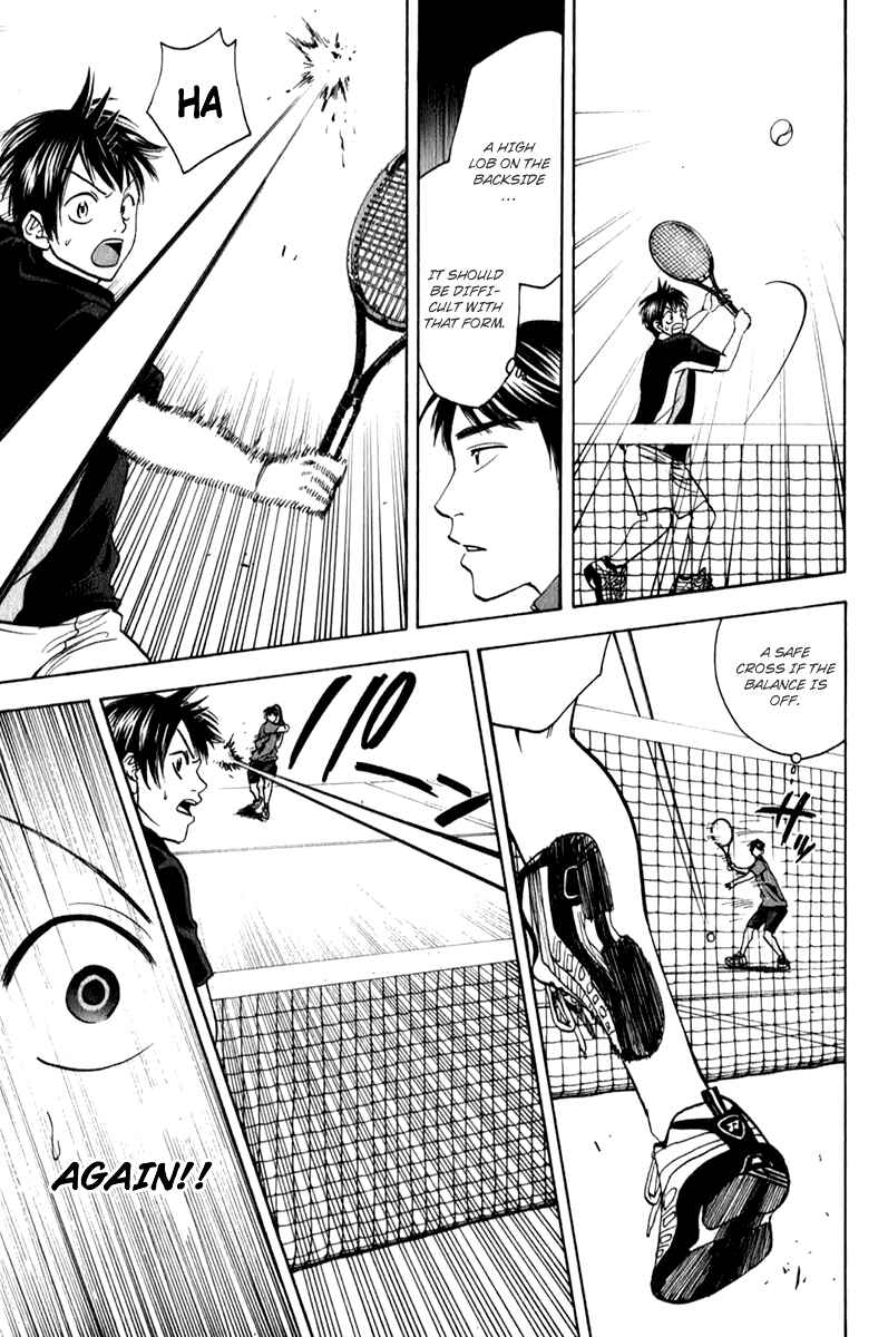 Page 9 Chapter 60 Baby Steps