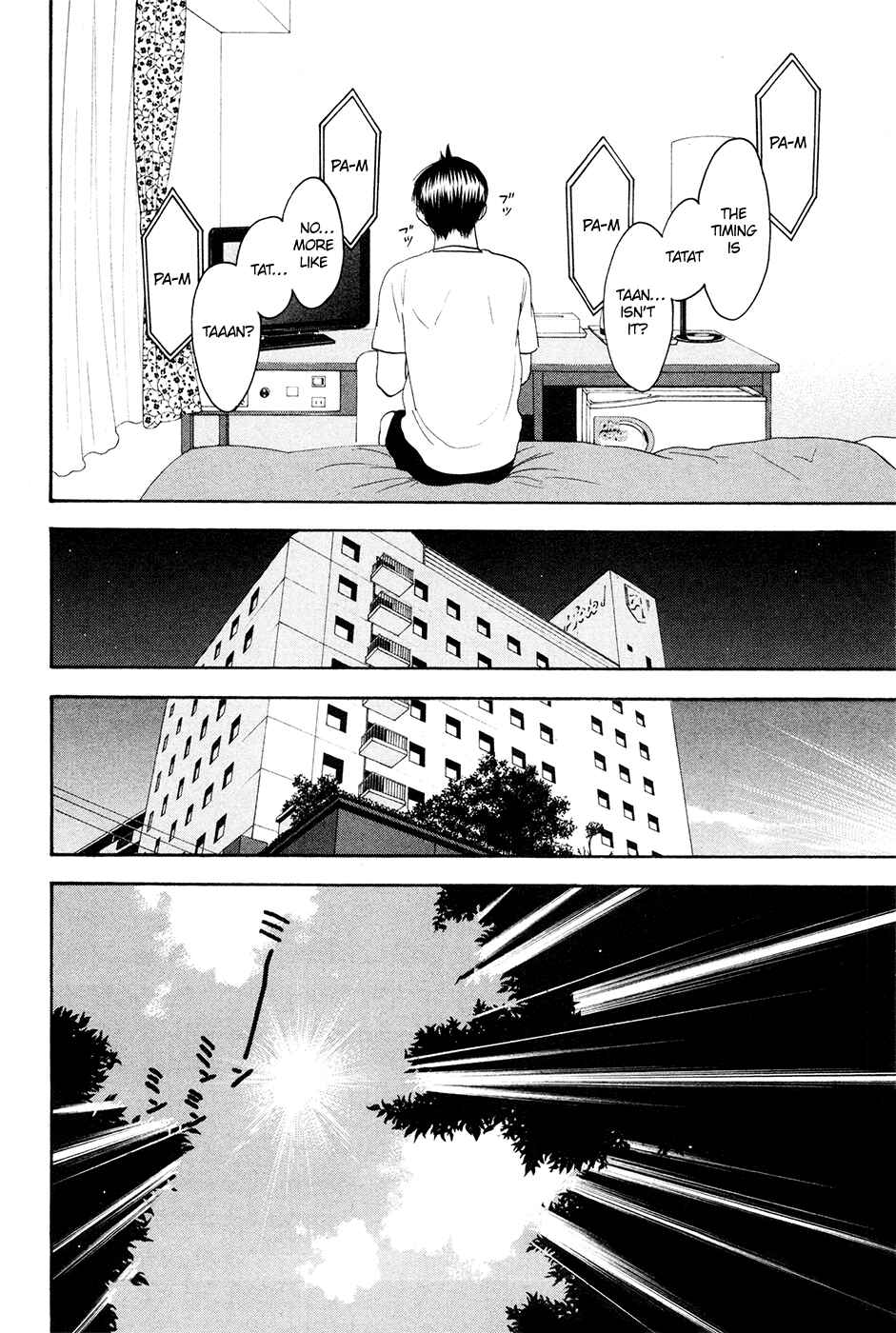 Page 11 Chapter 193 Baby Steps