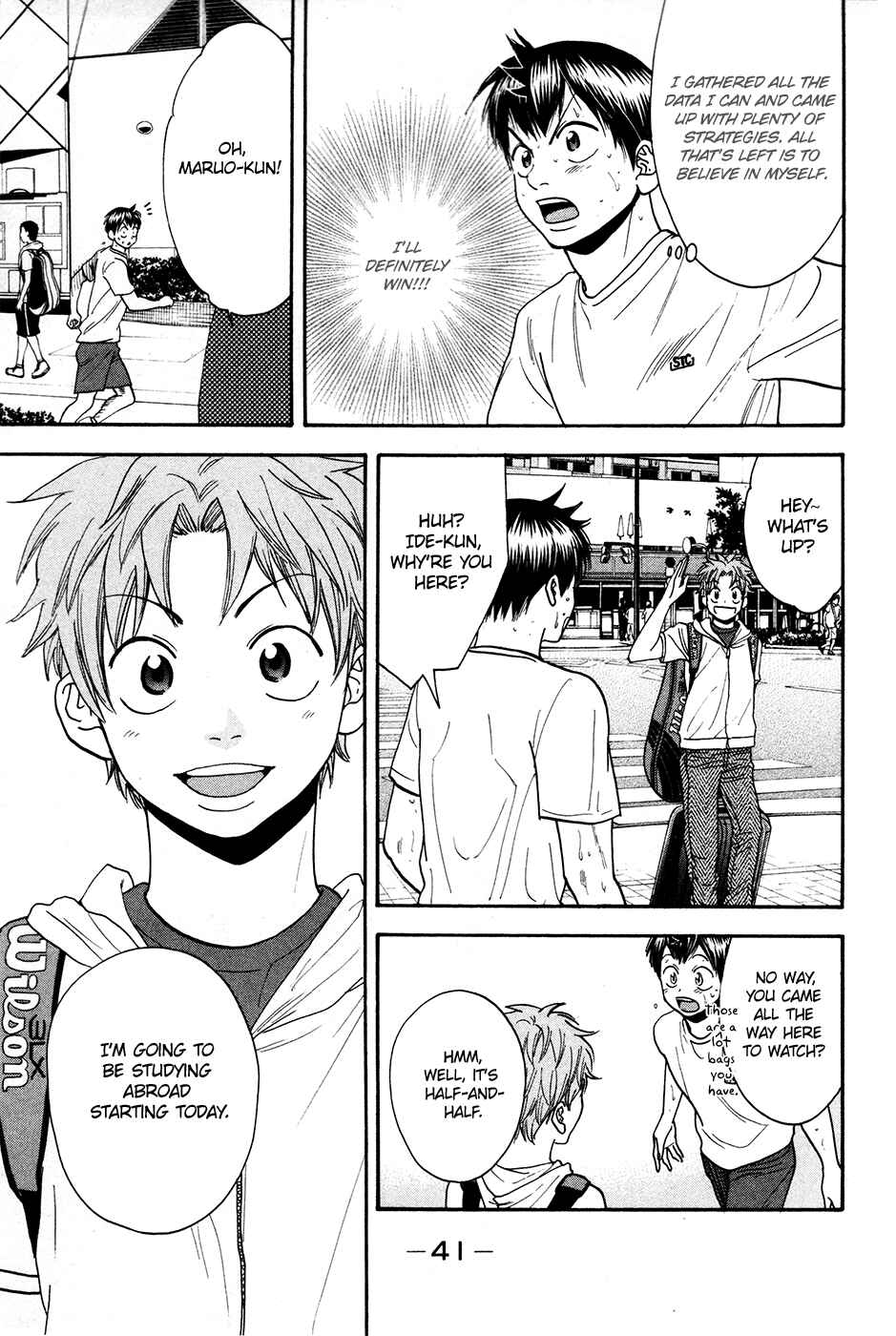 Page 18 Chapter 193 Baby Steps