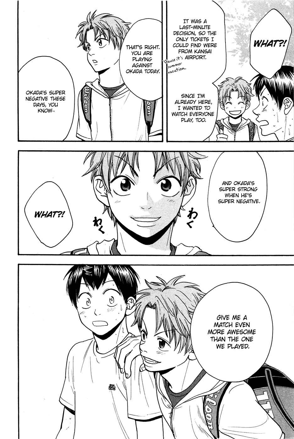 Page 19 Chapter 193 Baby Steps