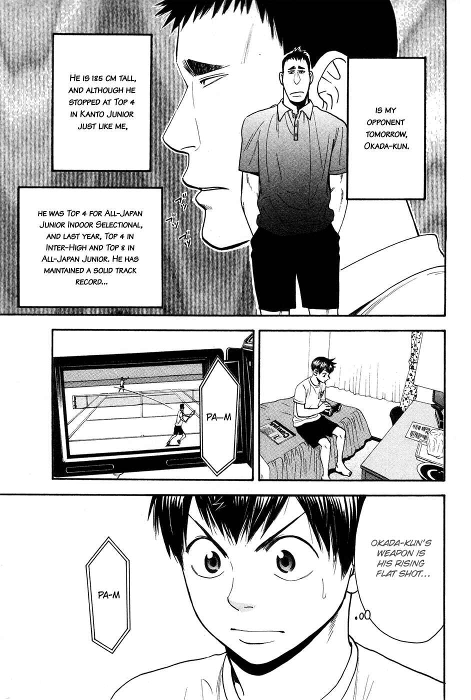 Page 4 Chapter 193 Baby Steps