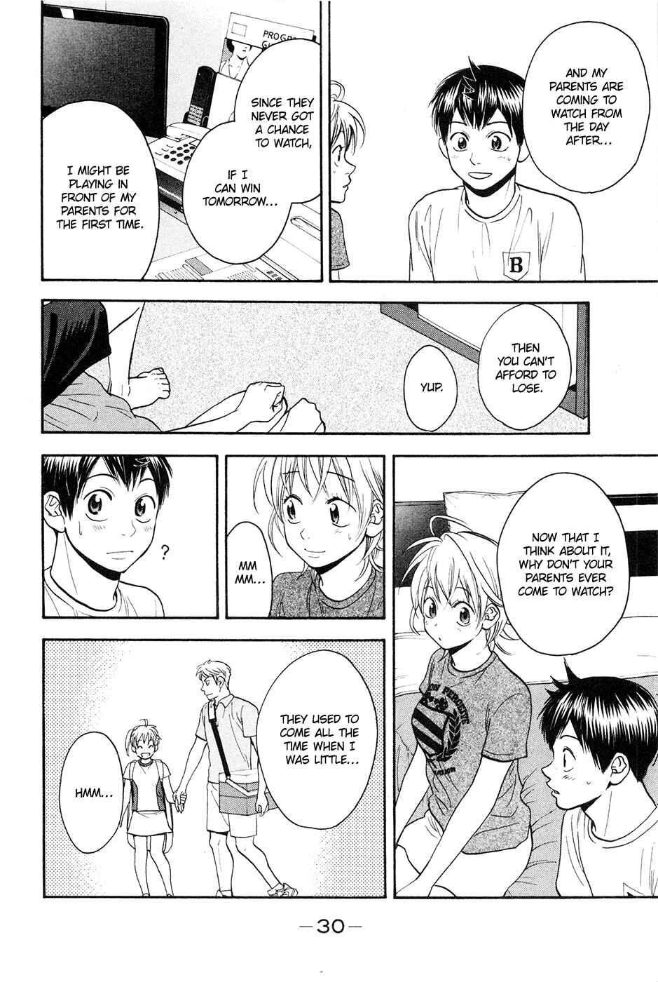 Page 7 Chapter 193 Baby Steps