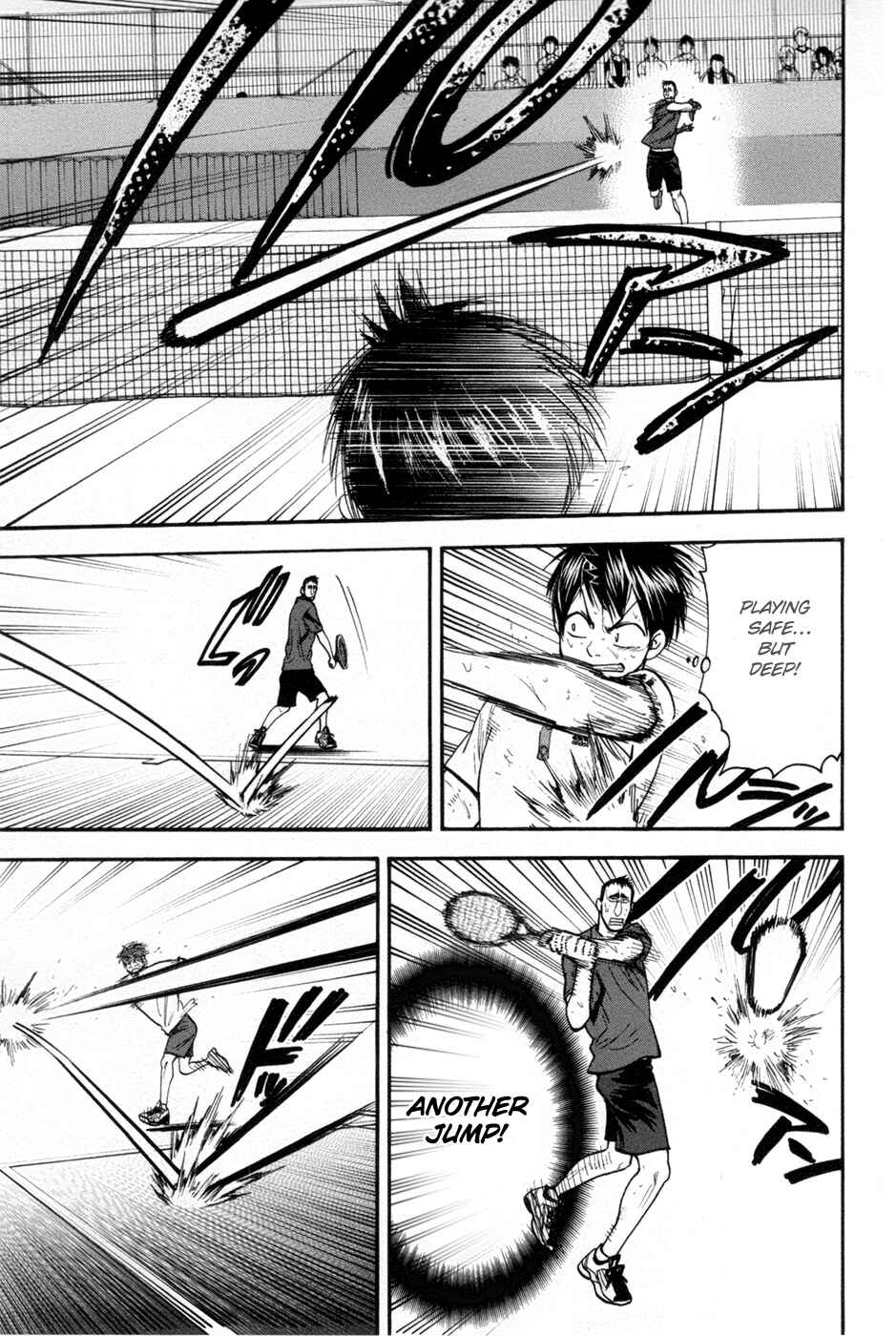 Page 10 Chapter 198 Baby Steps