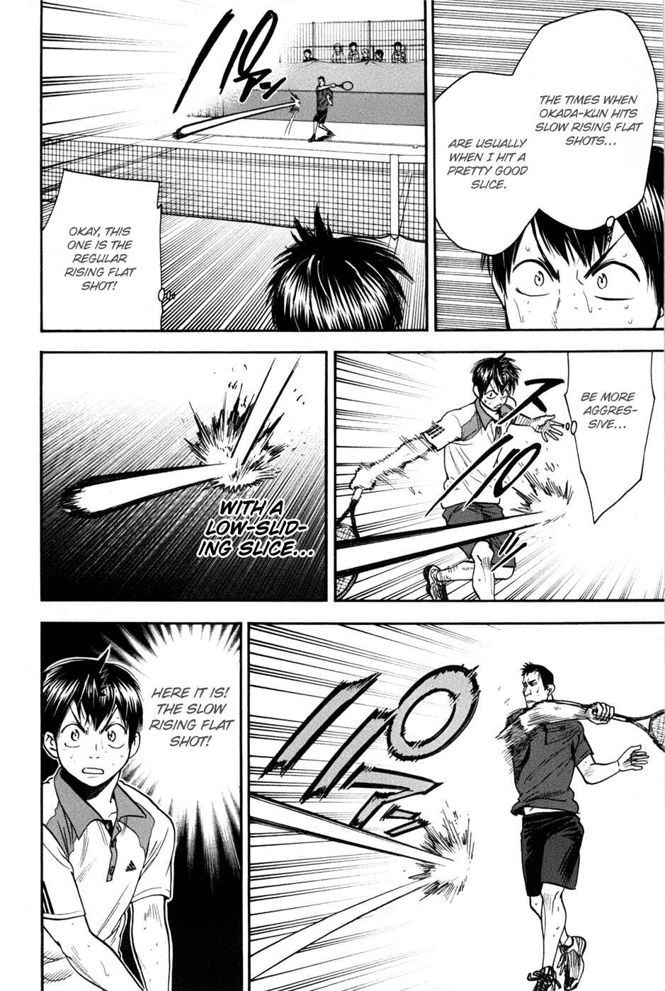 Page 11 Chapter 198 Baby Steps