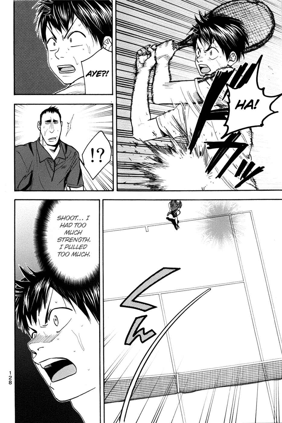 Page 13 Chapter 198 Baby Steps