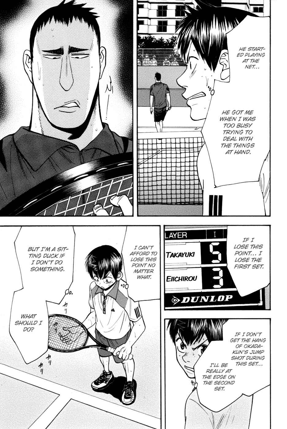 Page 6 Chapter 198 Baby Steps