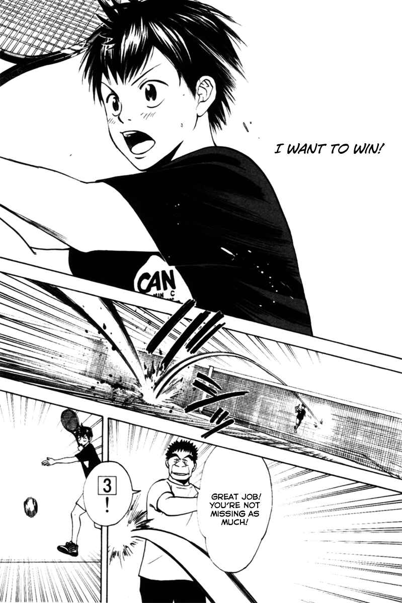 Page 17 Chapter 14 Baby Steps