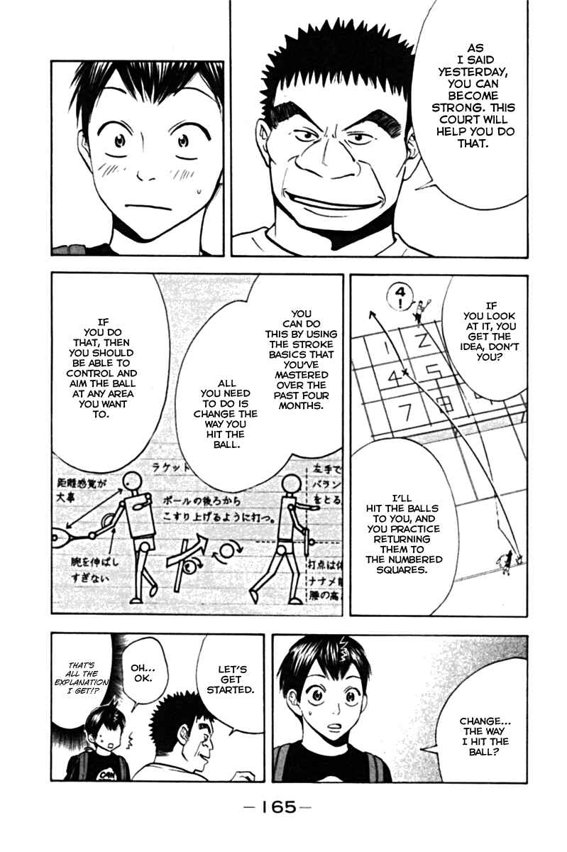 Page 3 Chapter 14 Baby Steps