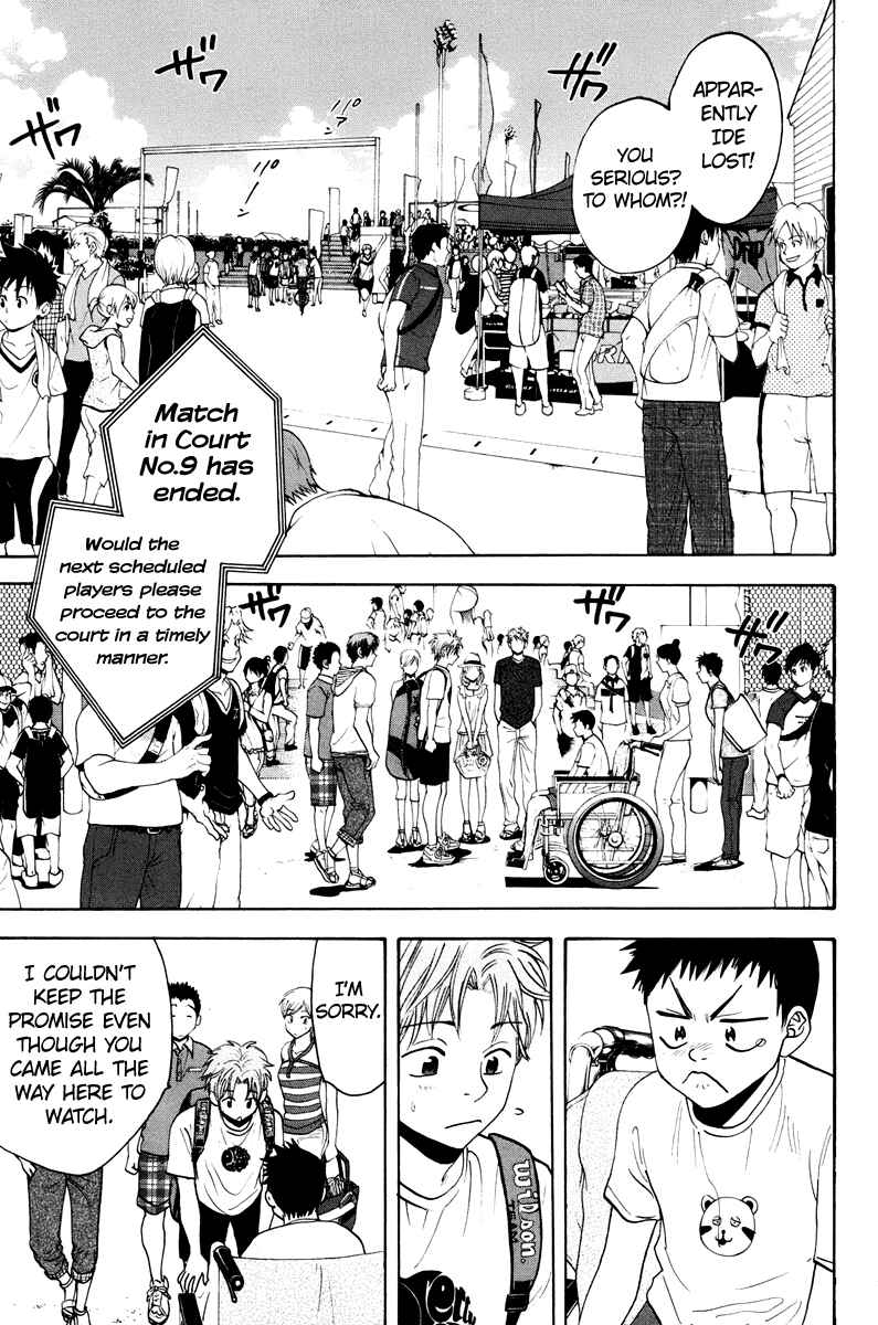 Page 10 Chapter 155 Baby Steps