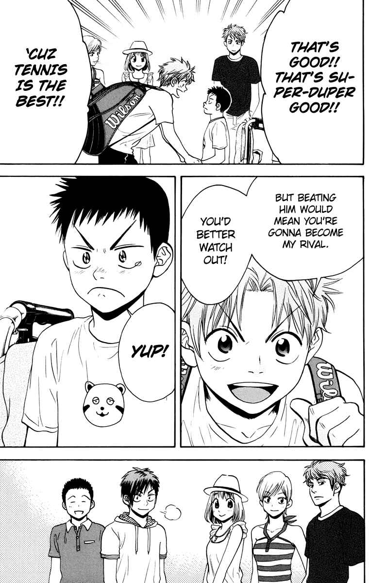 Page 12 Chapter 155 Baby Steps