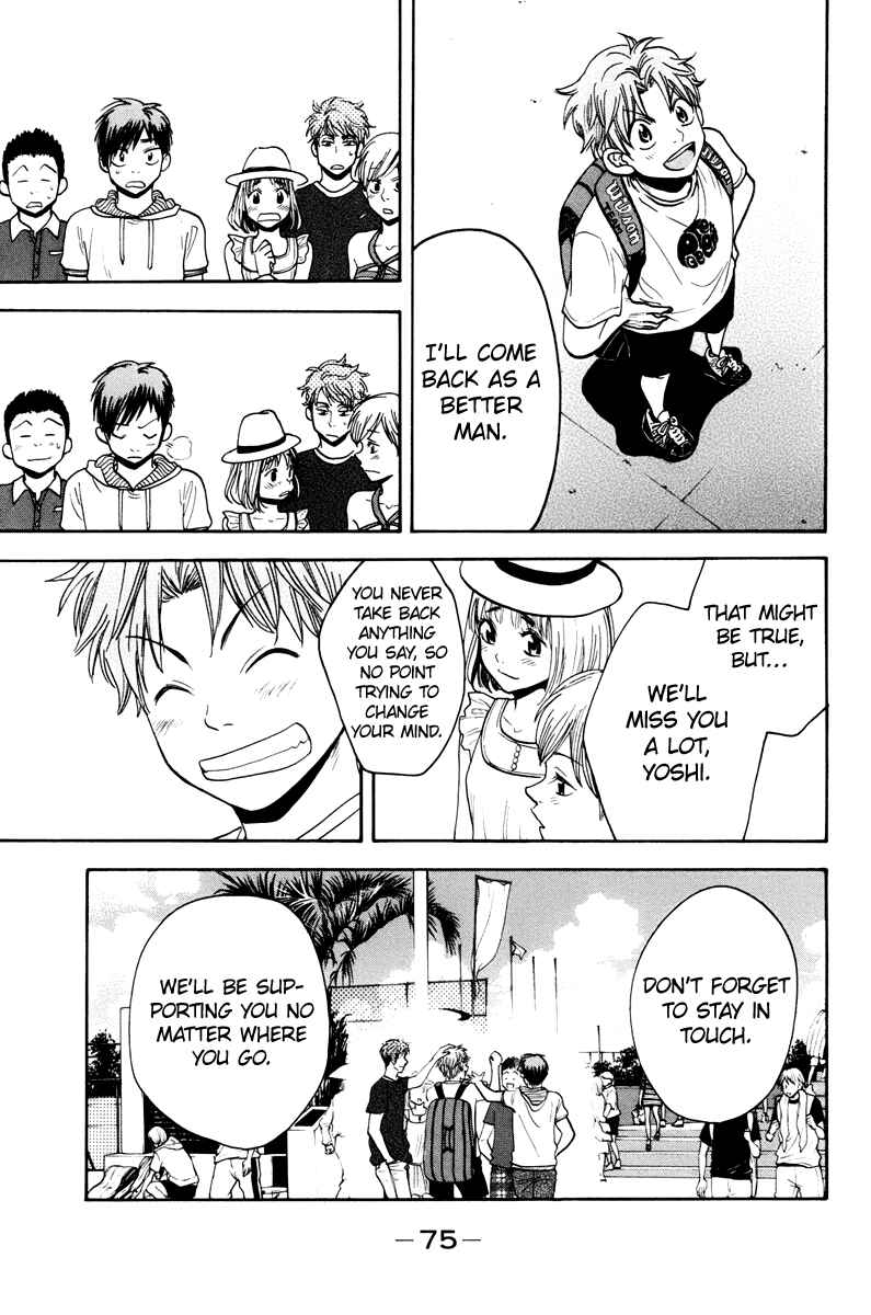 Page 16 Chapter 155 Baby Steps