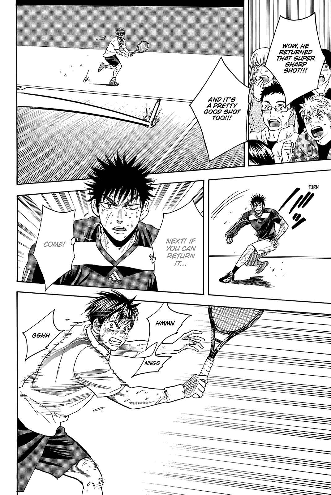 Page 17 Chapter 345 Baby Steps