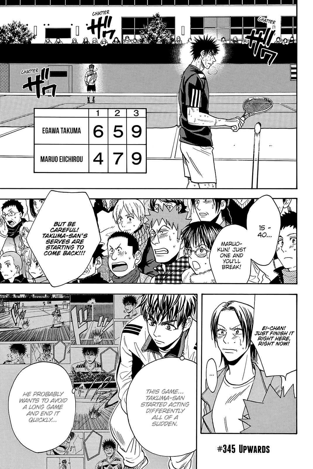 Page 2 Chapter 345 Baby Steps