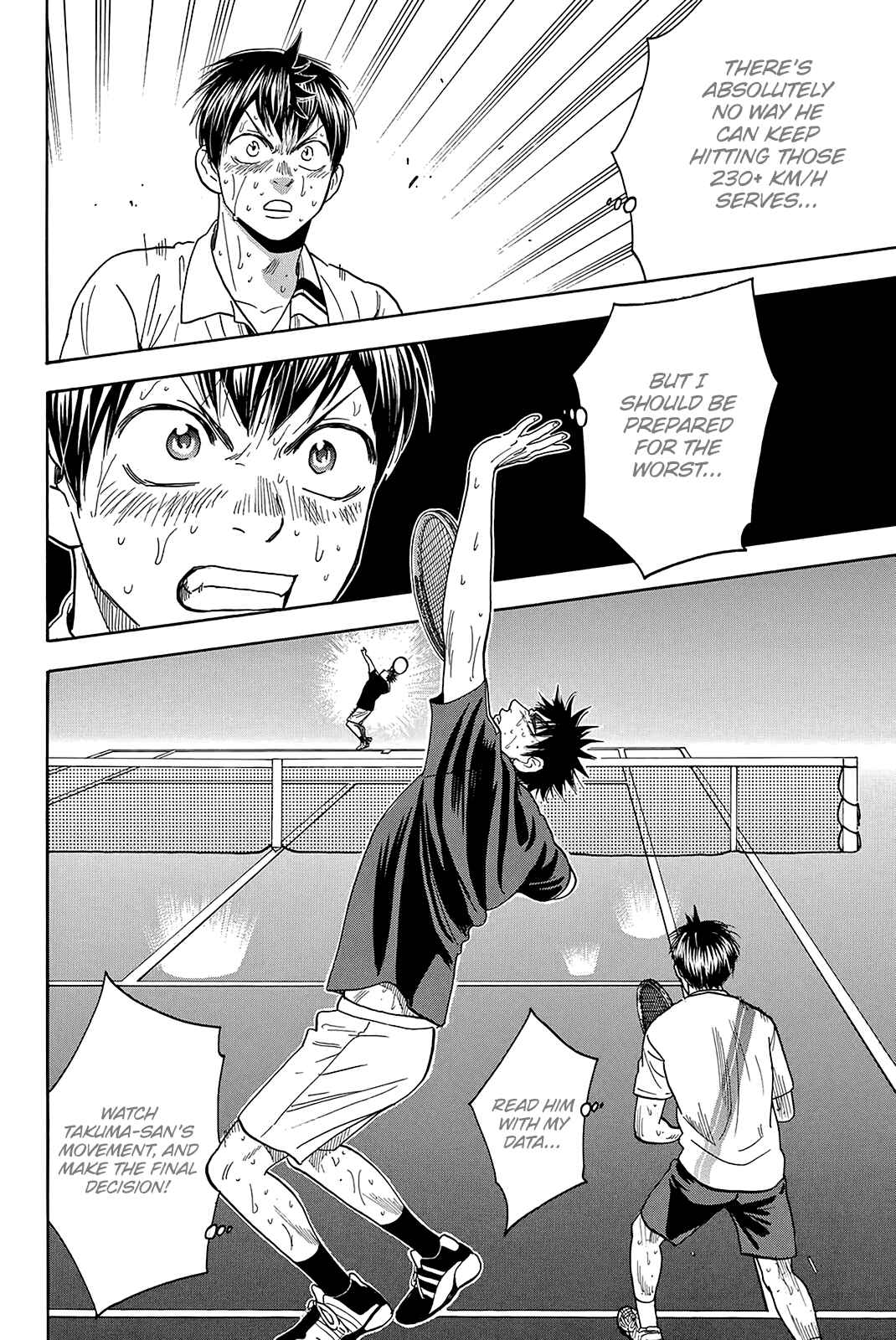 Page 5 Chapter 345 Baby Steps