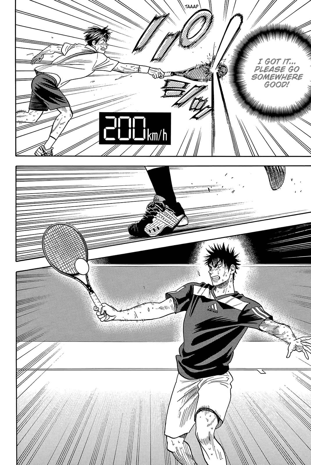 Page 7 Chapter 345 Baby Steps