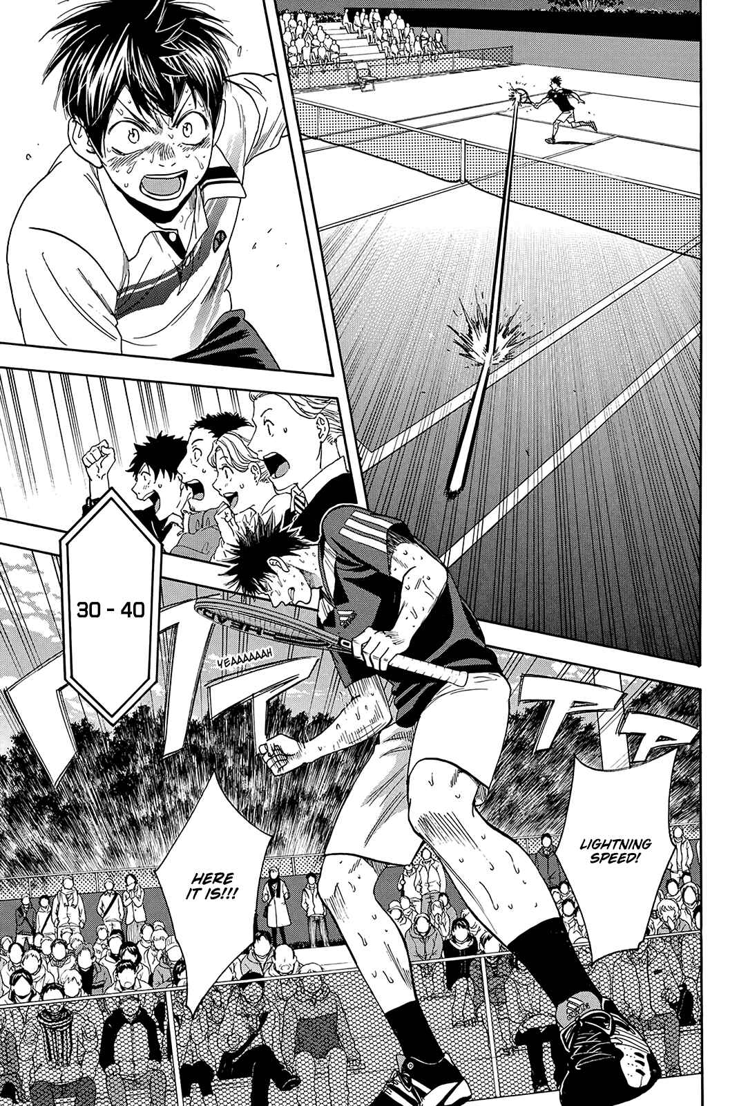 Page 8 Chapter 345 Baby Steps