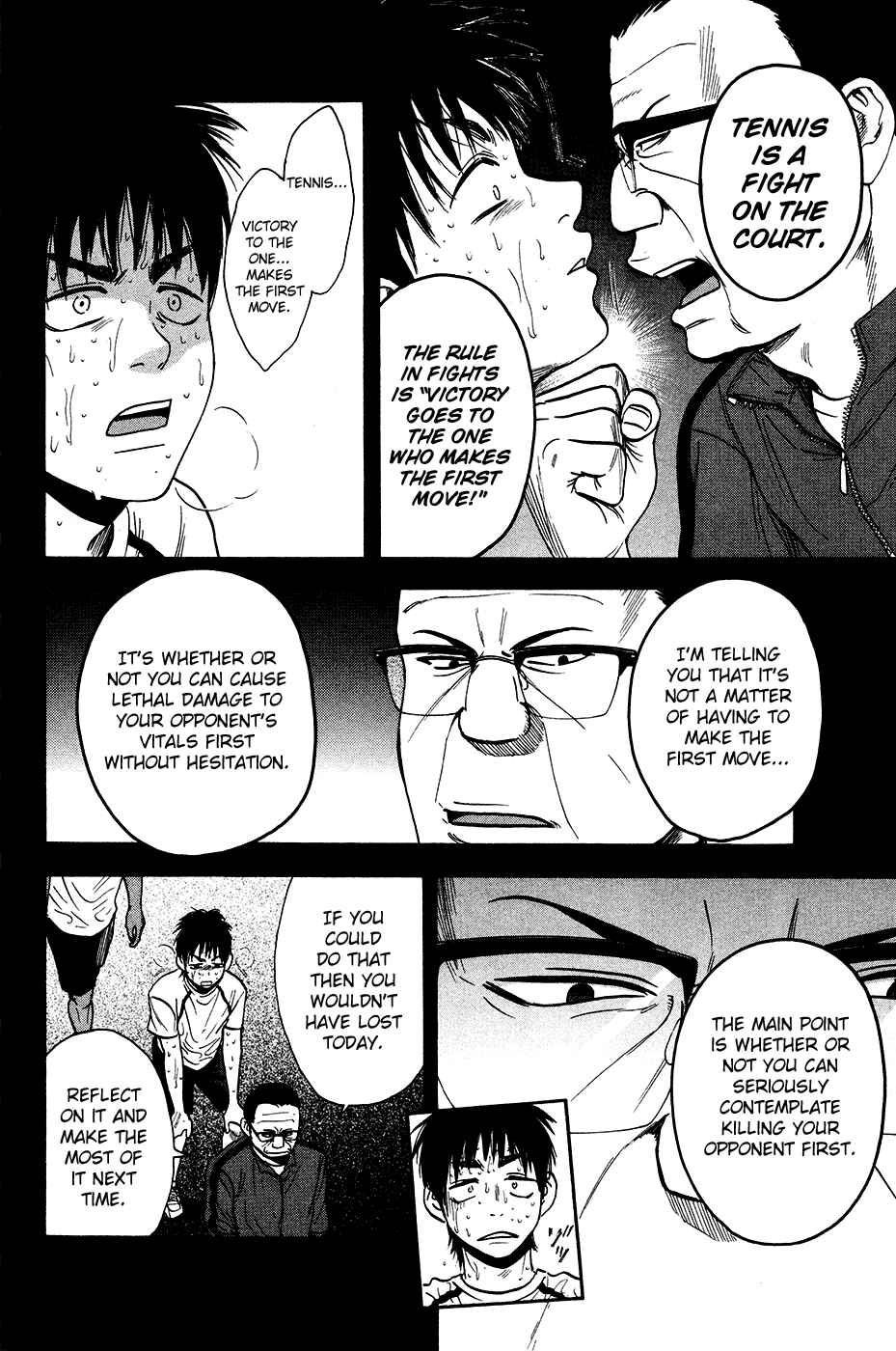 Page 11 Chapter 238 Baby Steps