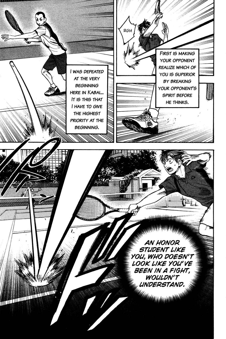 Page 14 Chapter 238 Baby Steps
