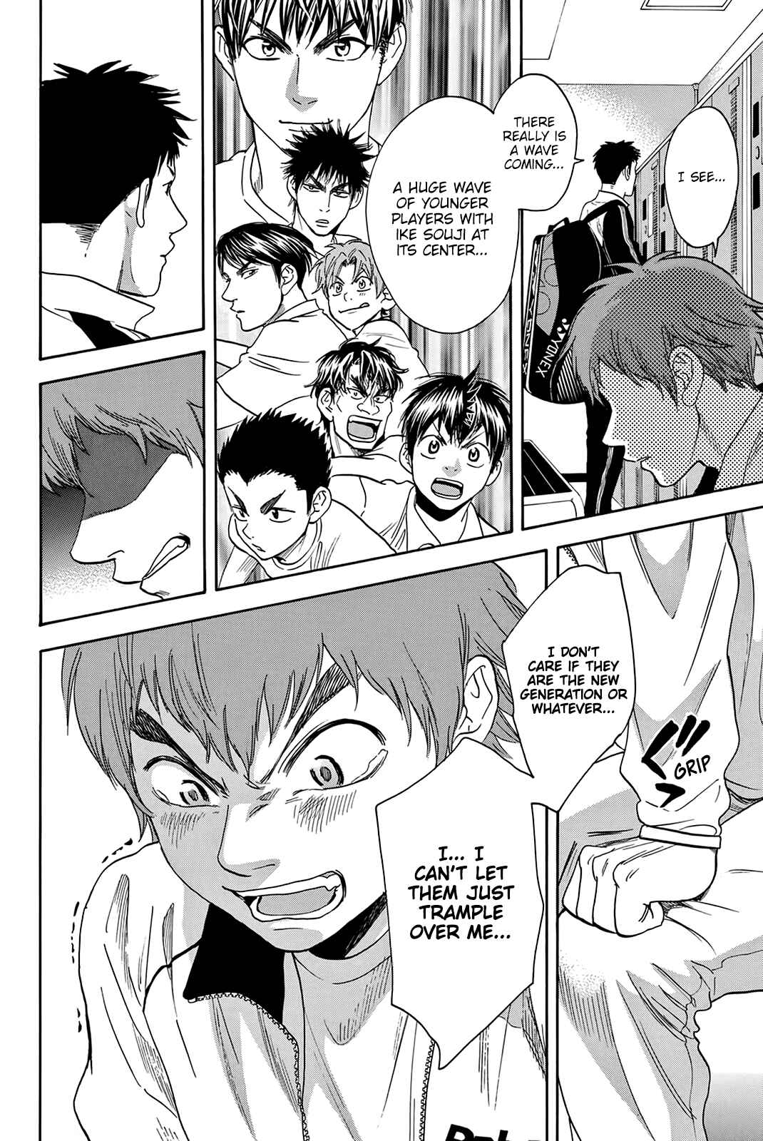 Page 15 Chapter 313 Baby Steps