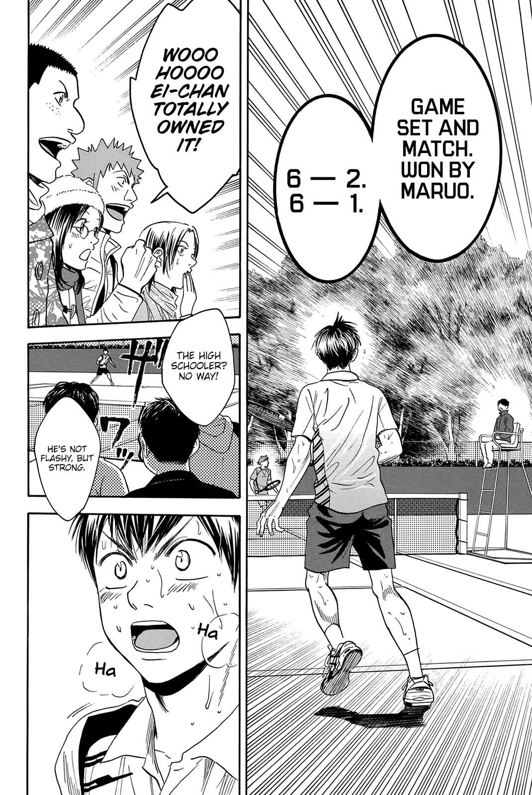 Page 5 Chapter 313 Baby Steps