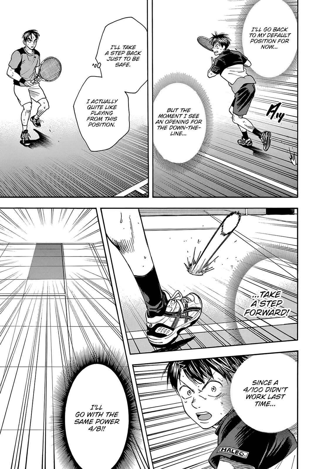 Page 7 Chapter 423 Baby Steps