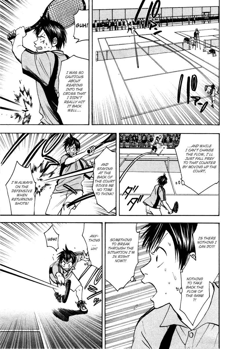 Page 13 Chapter 40 Baby Steps