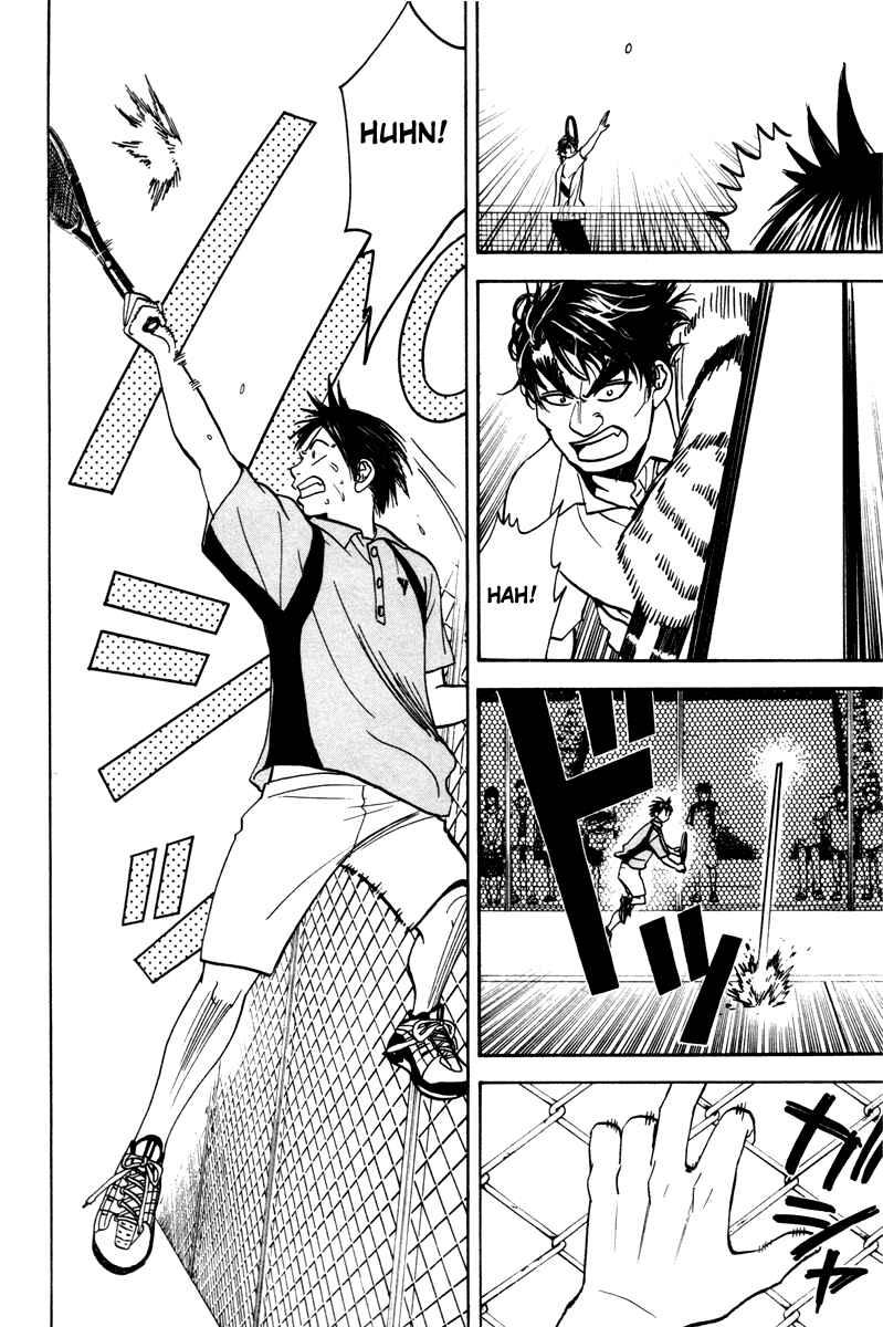 Page 14 Chapter 40 Baby Steps