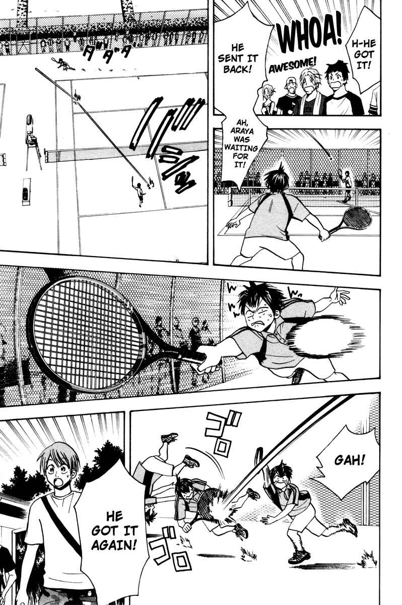 Page 15 Chapter 40 Baby Steps