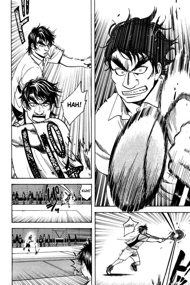 Page 2 Chapter 40 Baby Steps