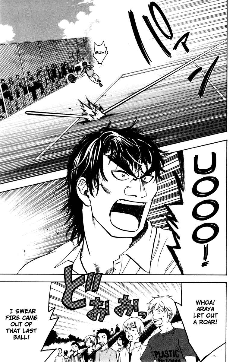 Page 3 Chapter 40 Baby Steps