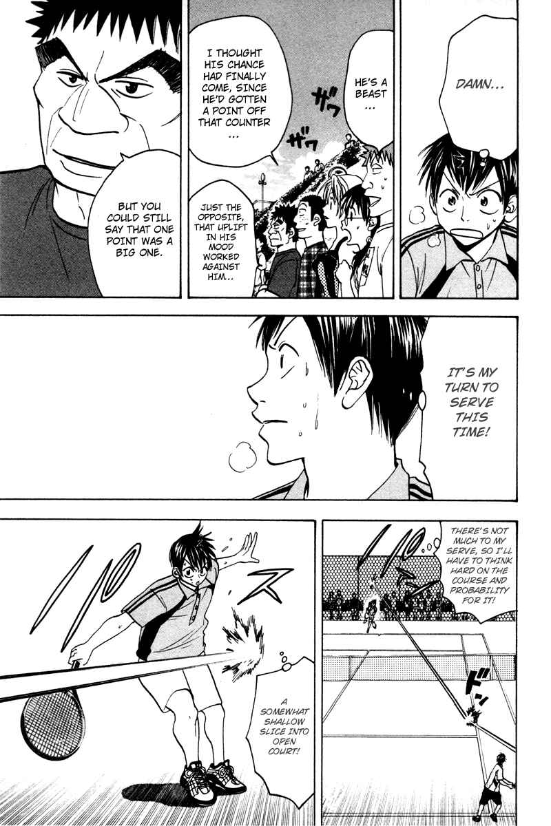 Page 5 Chapter 40 Baby Steps