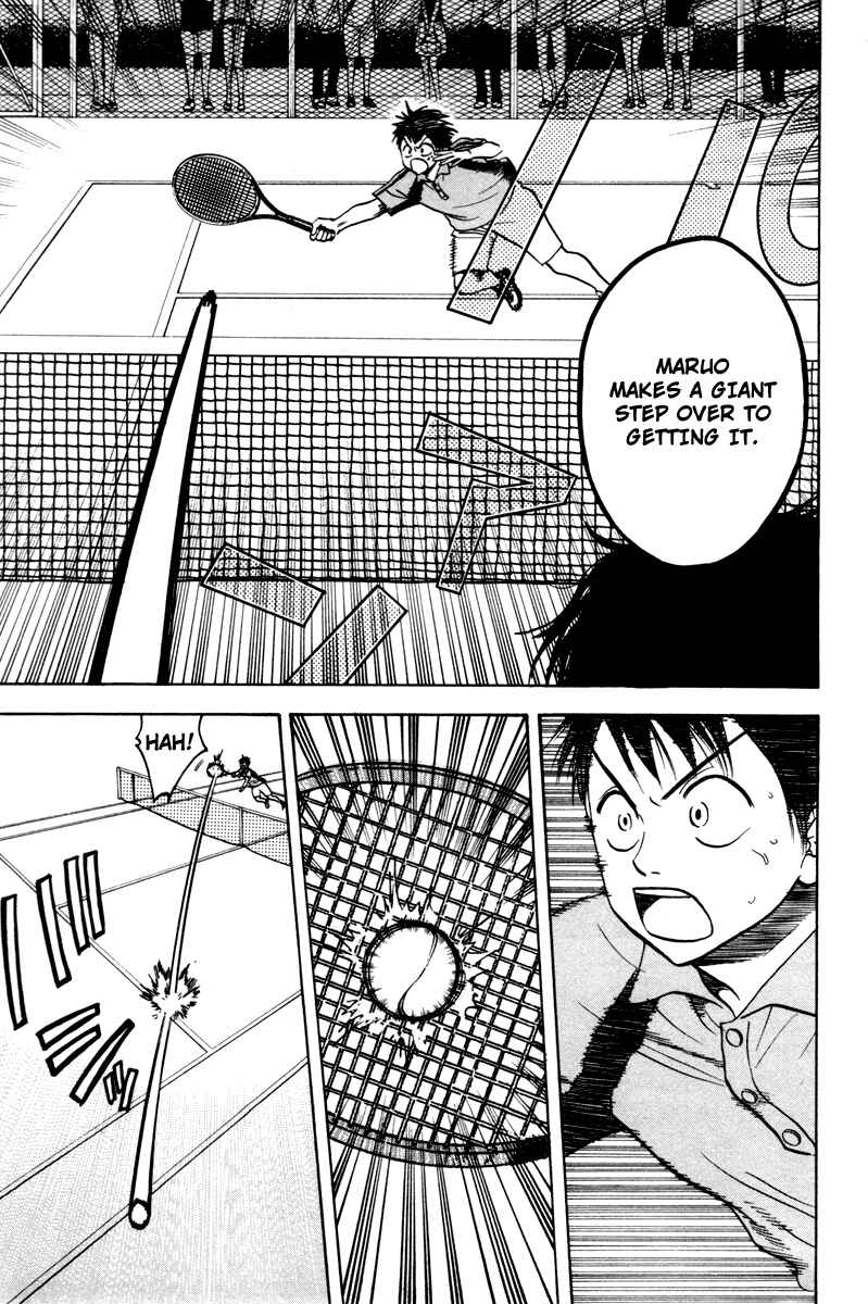 Page 7 Chapter 40 Baby Steps