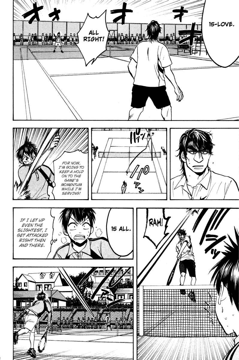 Page 8 Chapter 40 Baby Steps