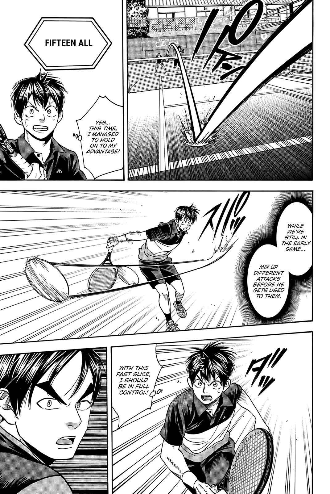 Page 12 Chapter 415 Baby Steps