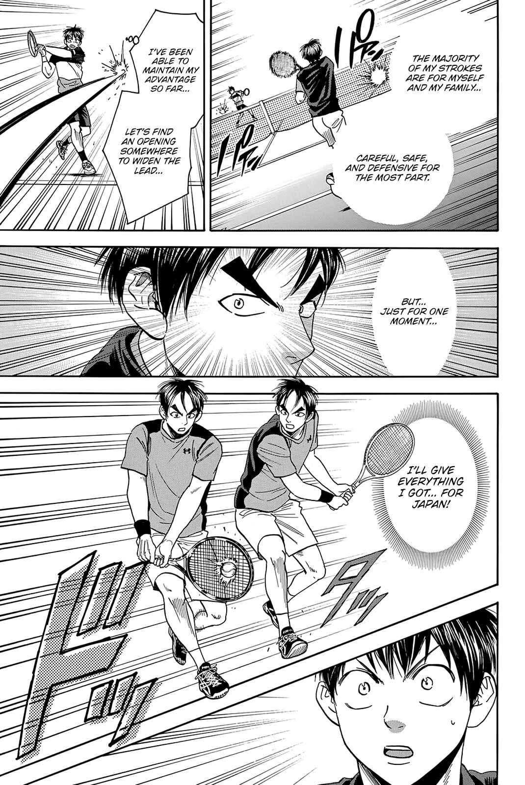 Page 17 Chapter 415 Baby Steps