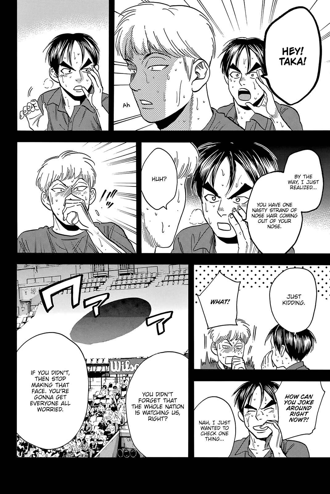 Page 5 Chapter 415 Baby Steps