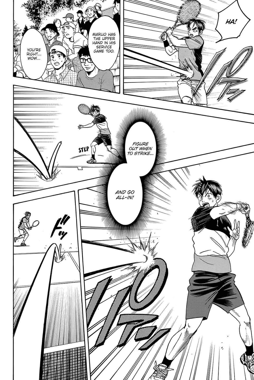 Page 9 Chapter 415 Baby Steps