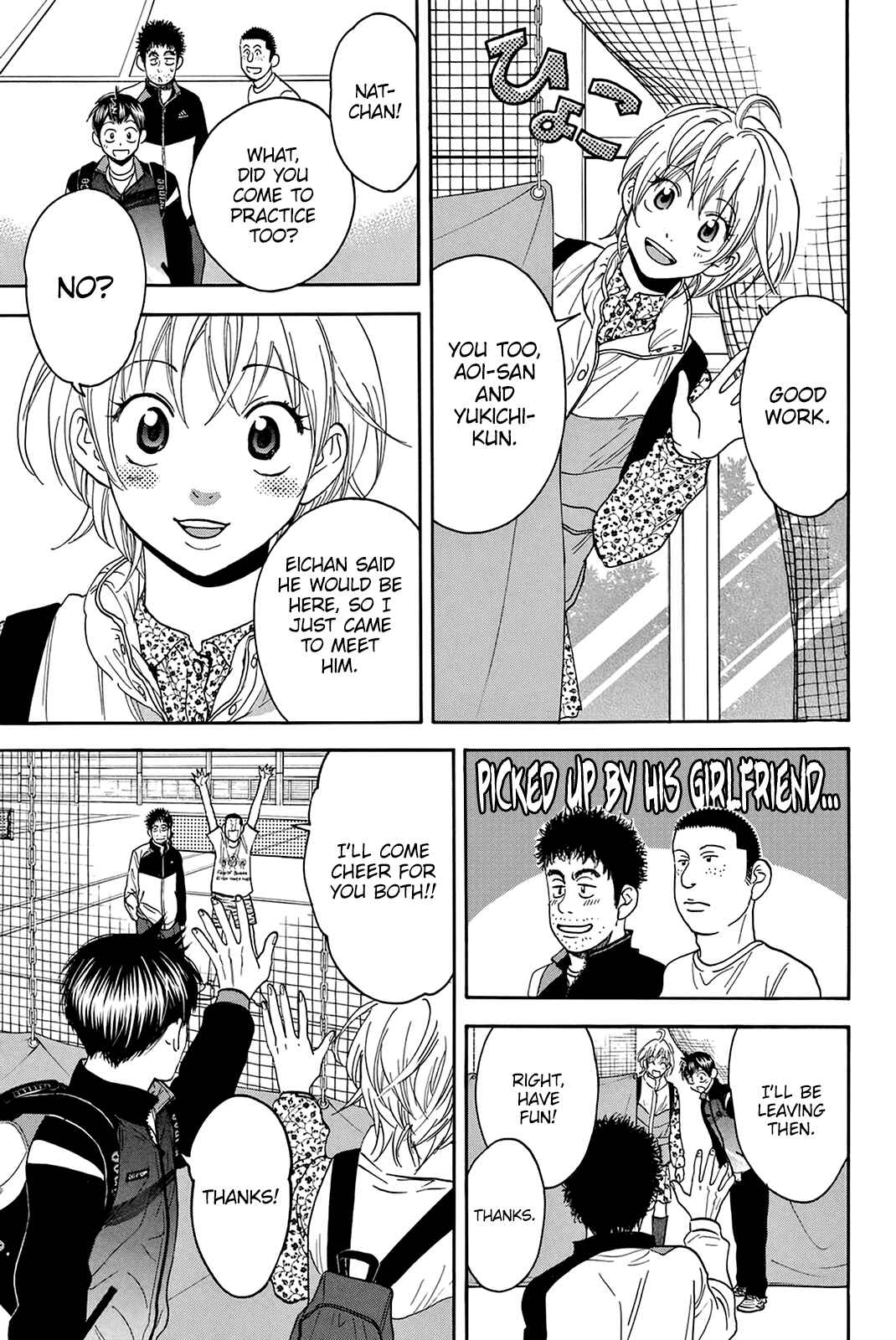 Page 14 Chapter 310 Baby Steps