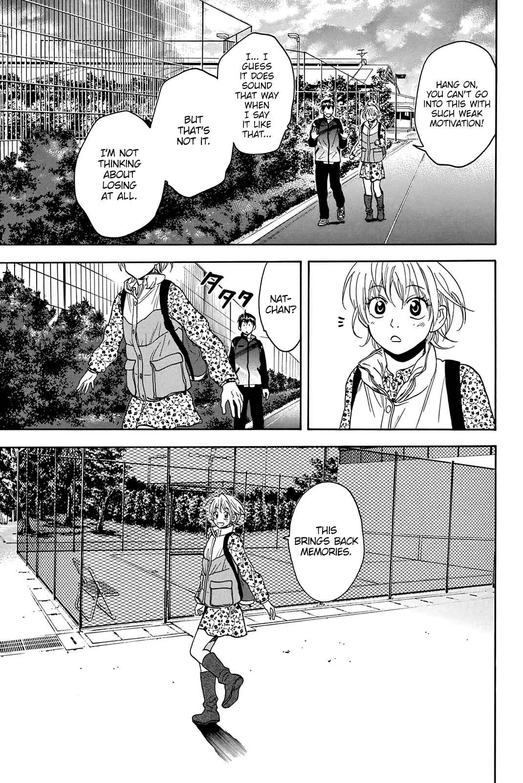 Page 16 Chapter 310 Baby Steps
