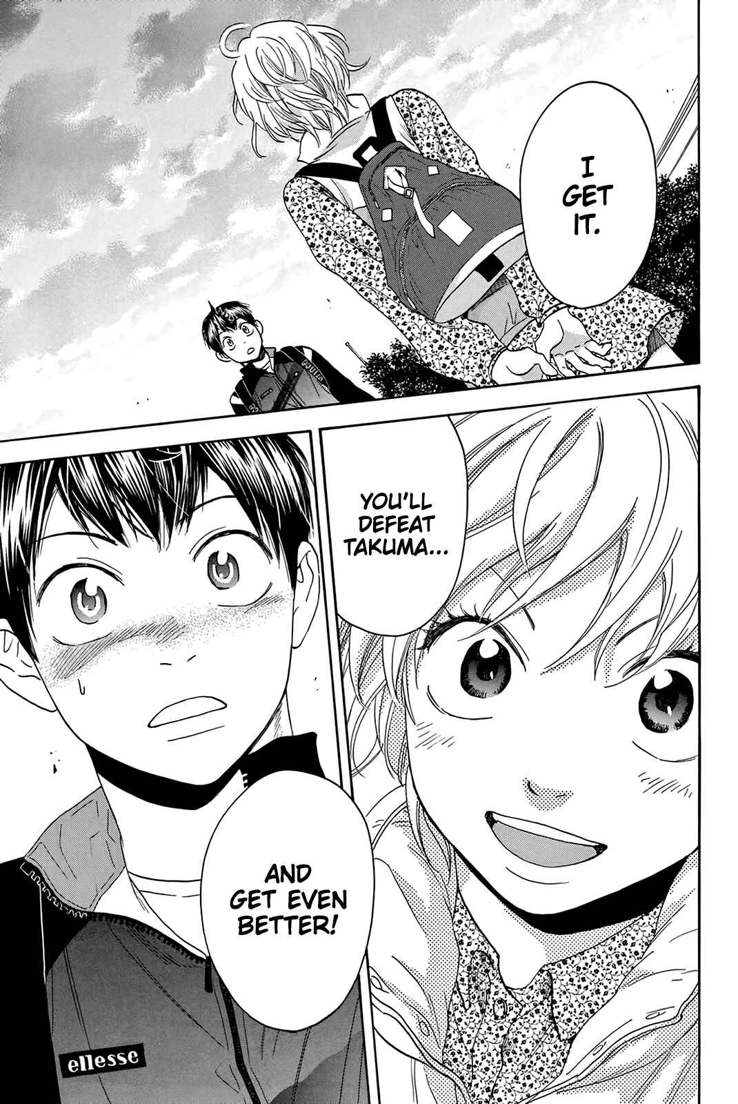 Page 18 Chapter 310 Baby Steps