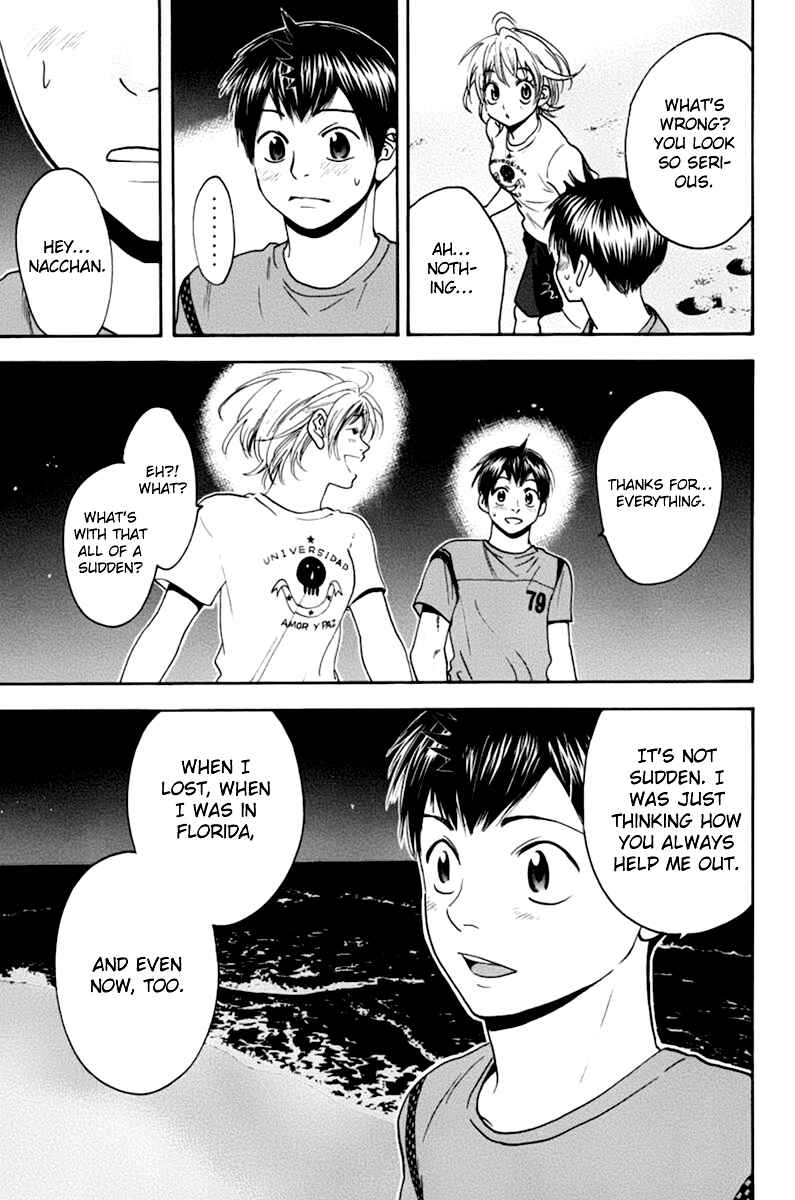 Page 10 Chapter 135 Baby Steps