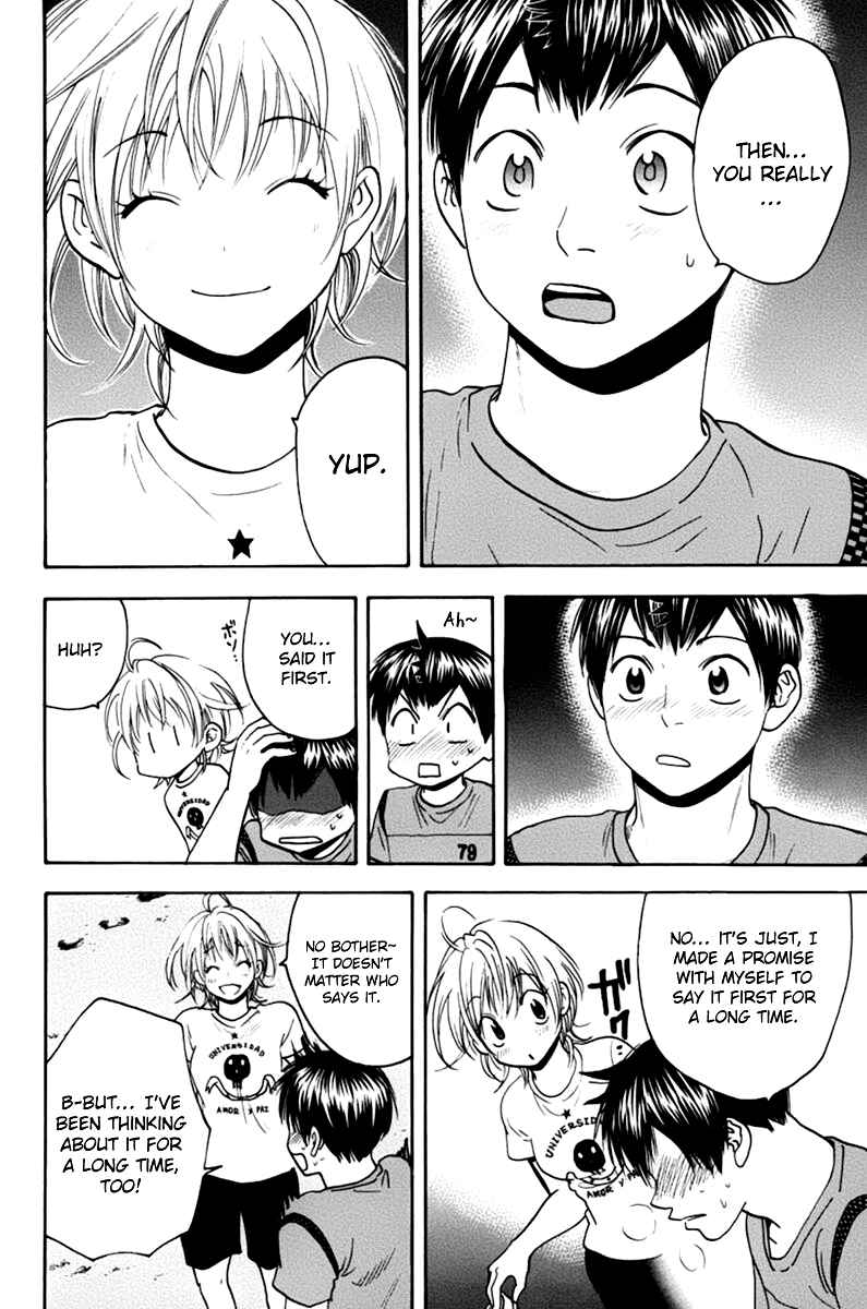 Page 13 Chapter 135 Baby Steps
