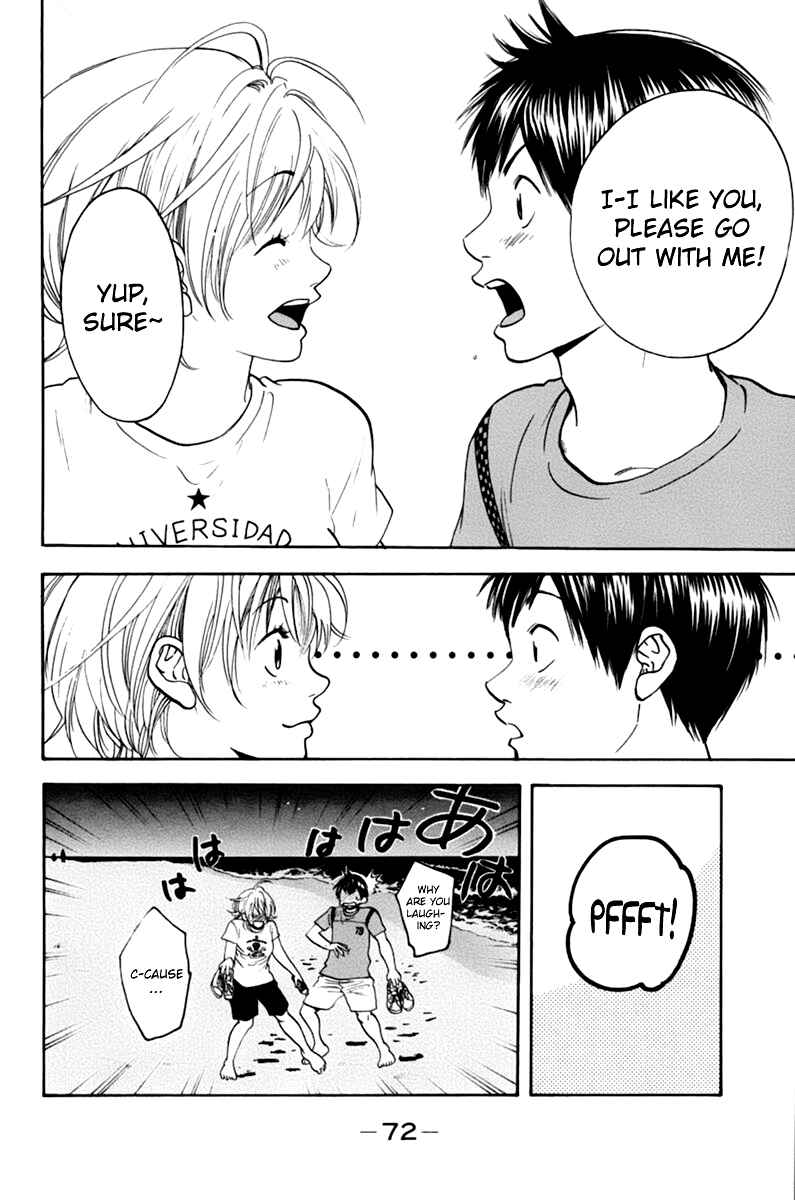 Page 15 Chapter 135 Baby Steps