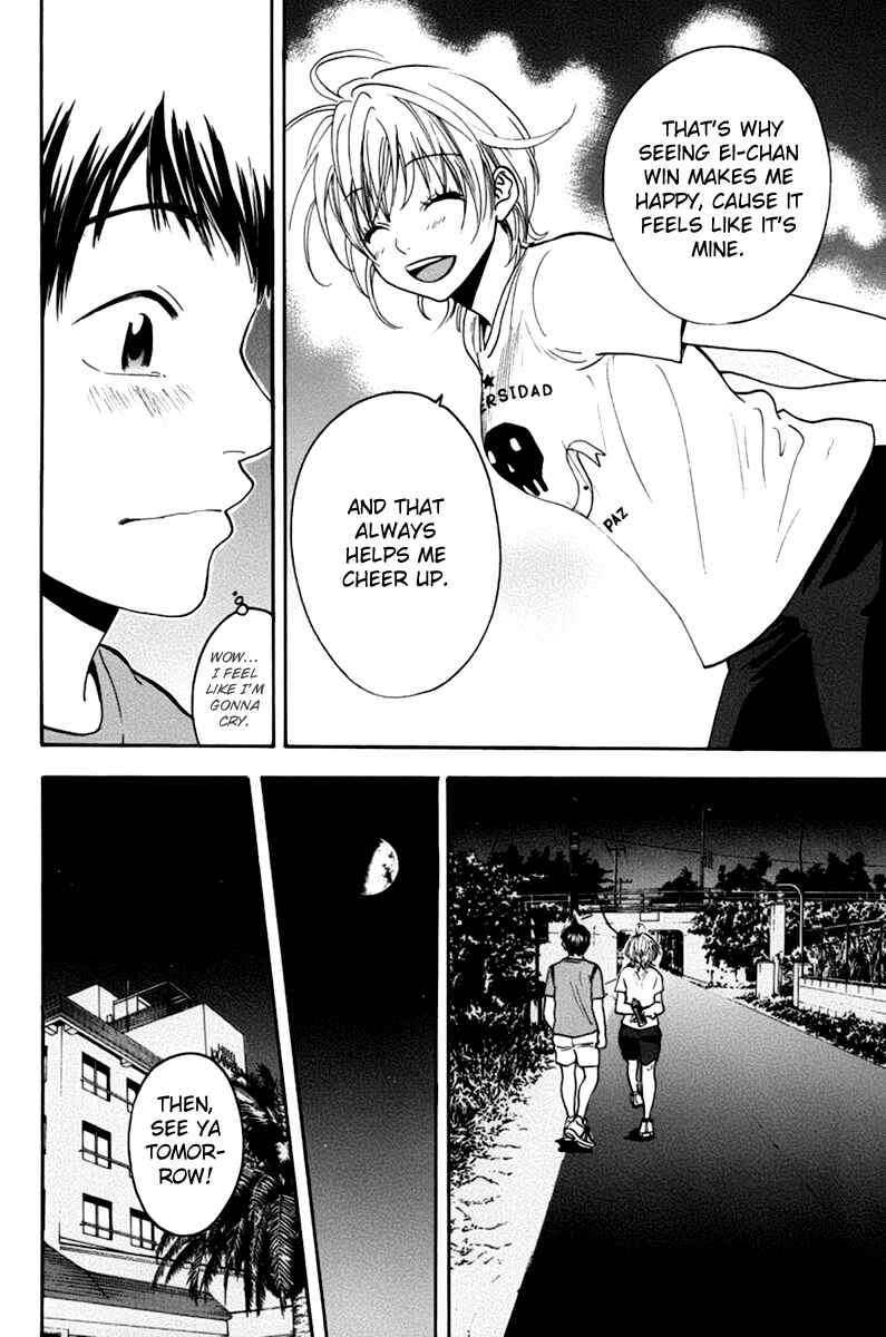 Page 17 Chapter 135 Baby Steps
