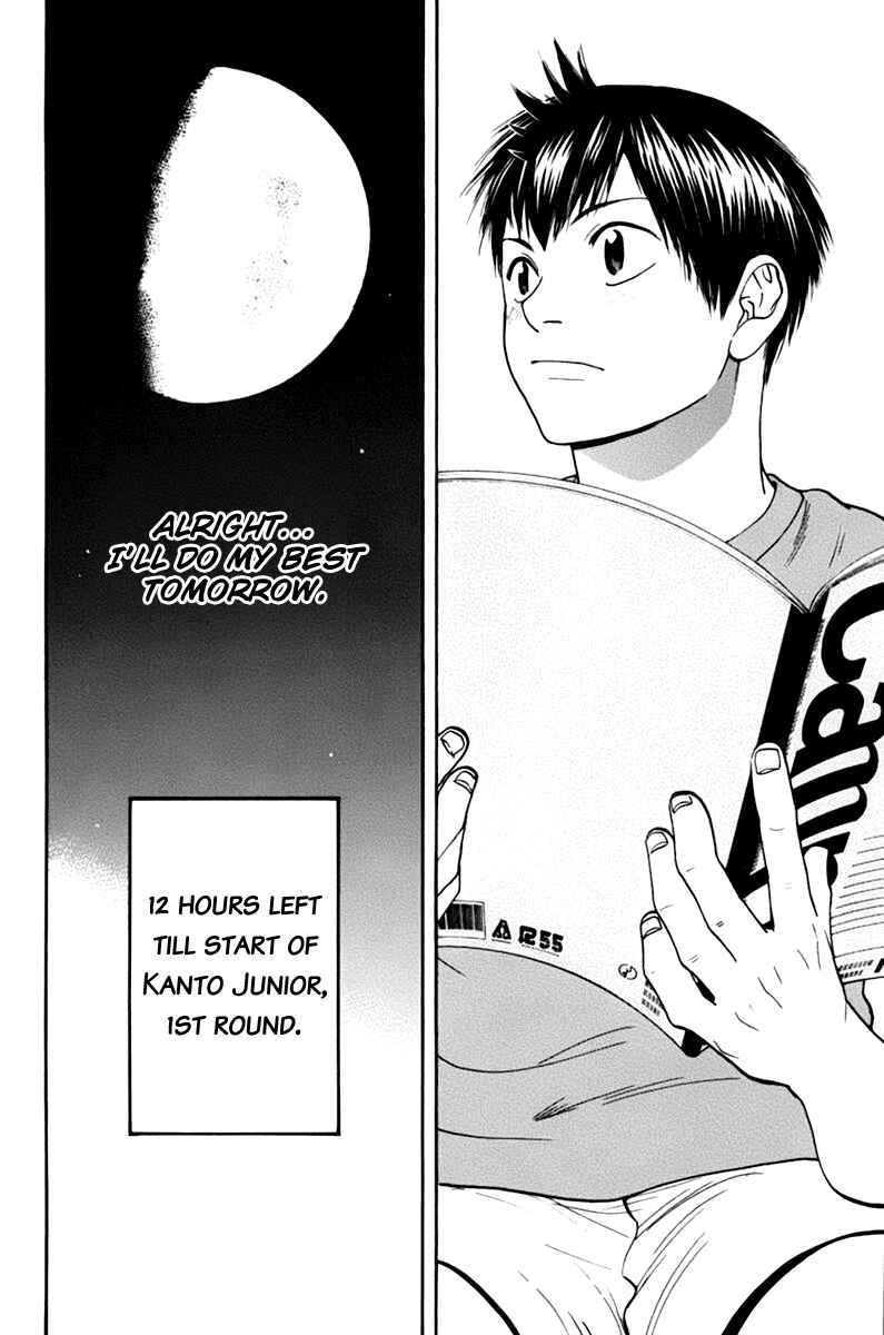 Page 19 Chapter 135 Baby Steps