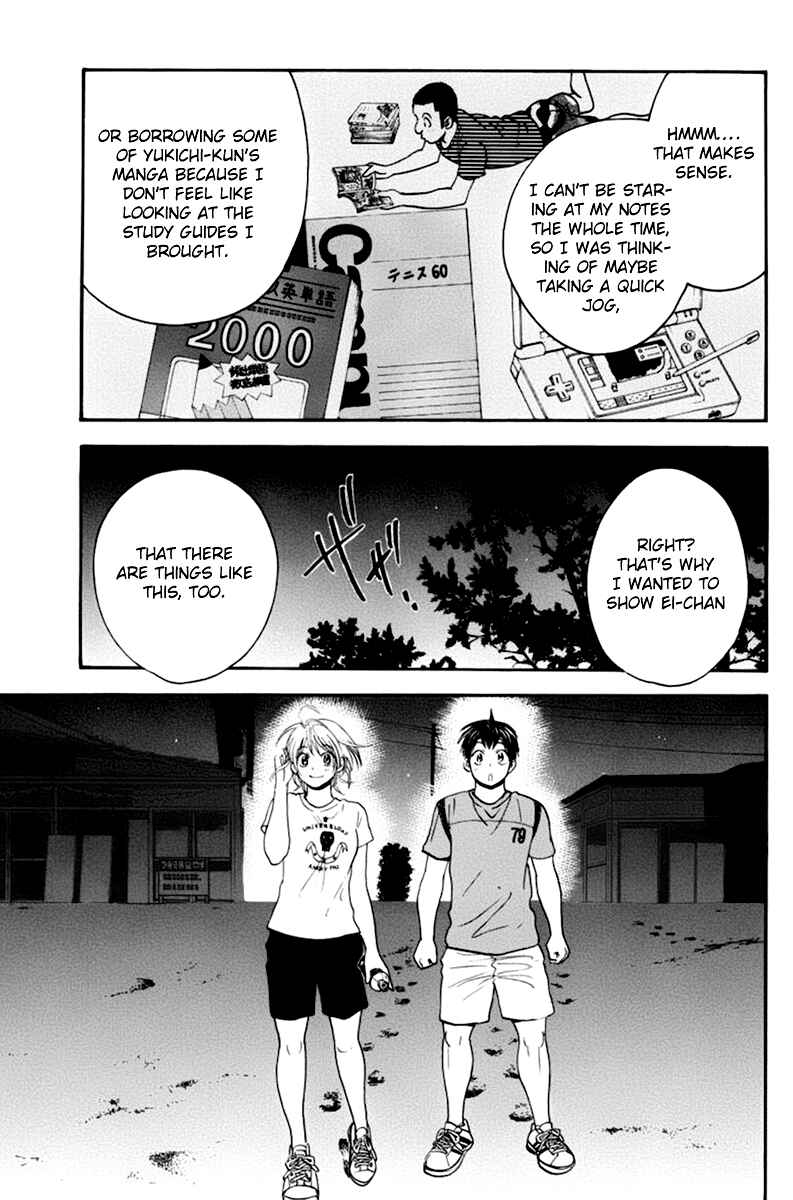 Page 4 Chapter 135 Baby Steps